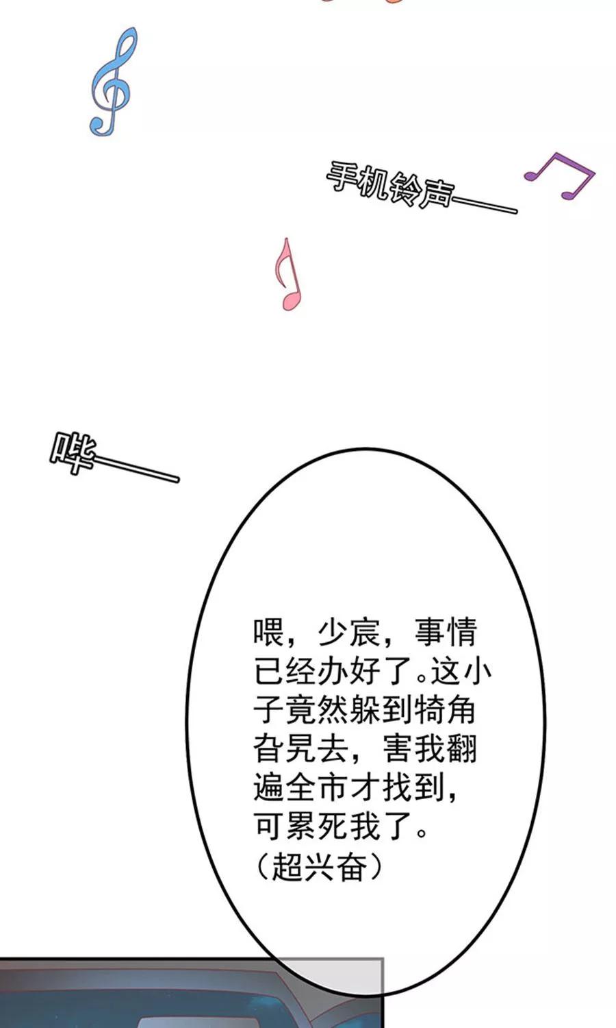 第147话-第147话