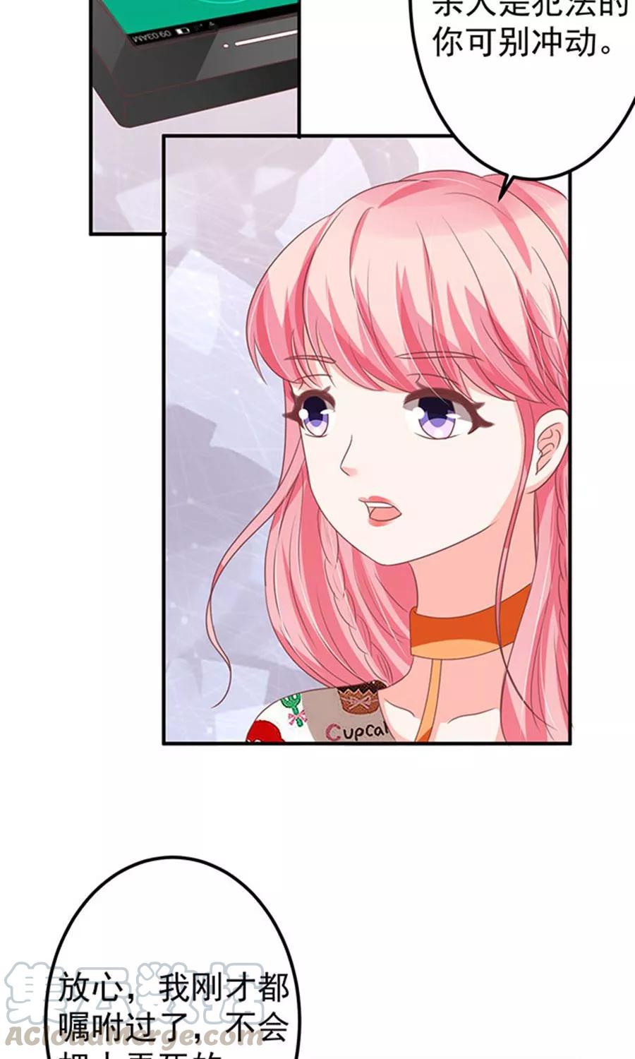 第147话-第147话
