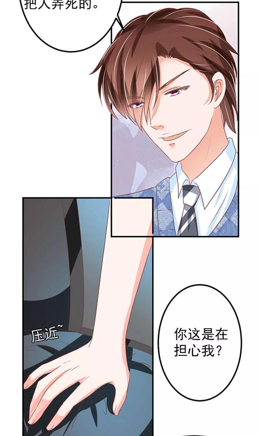 第147话-第147话