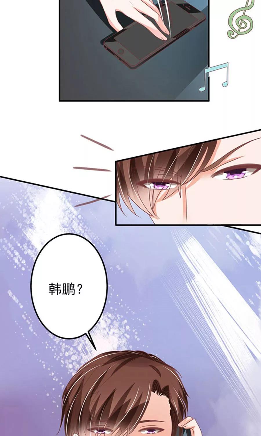第147话-第147话