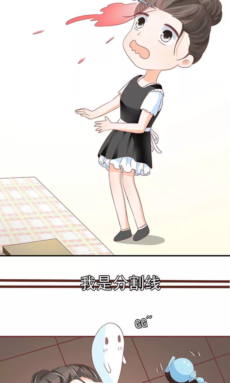 第147话-第147话