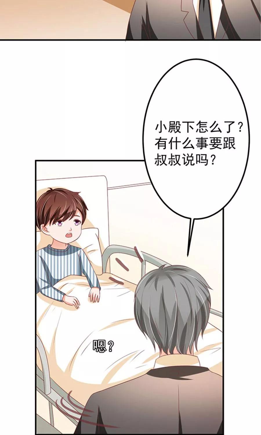 第147话-第147话