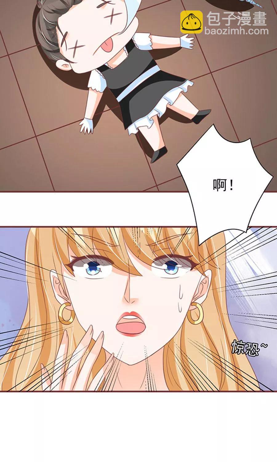 第147话-第147话