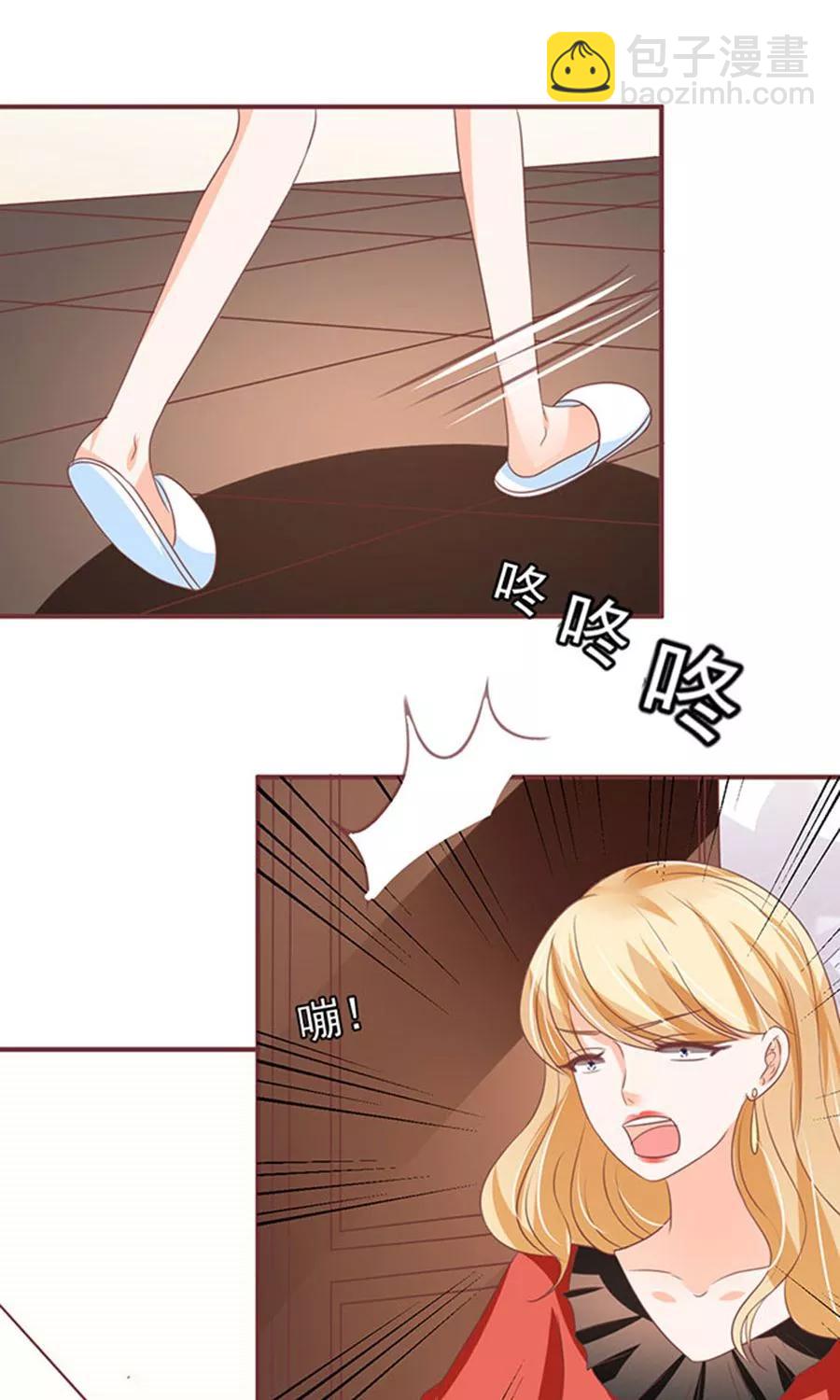第147话-第147话