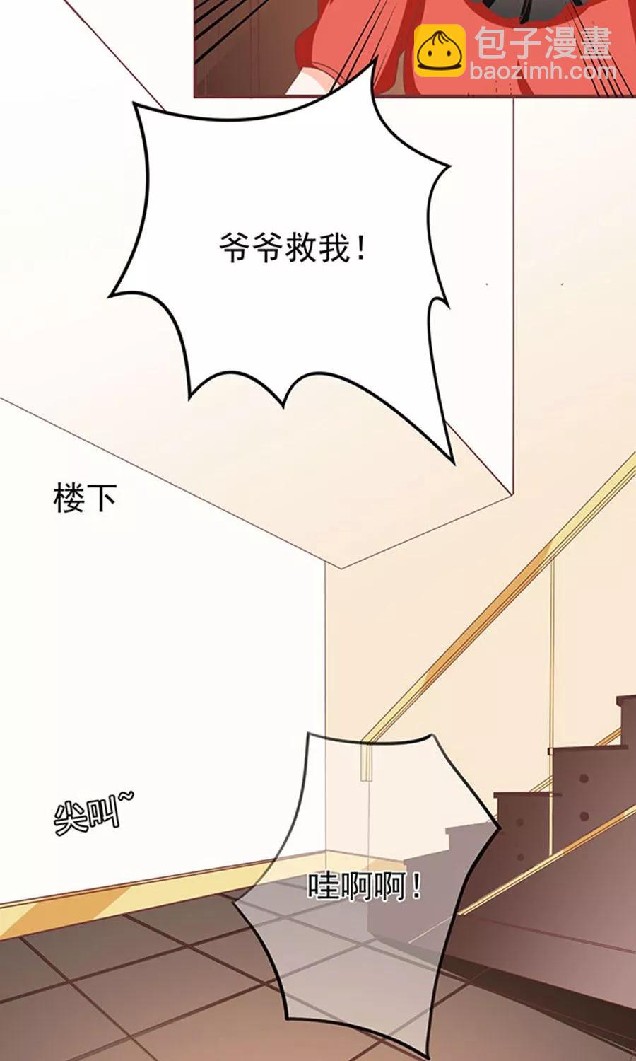第147话-第147话