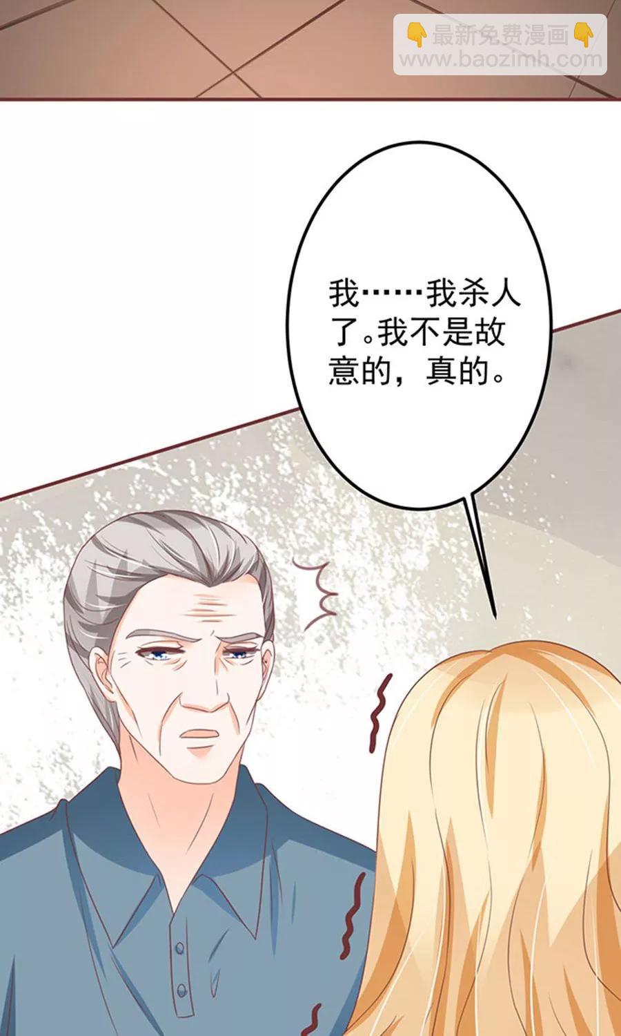 第147话-第147话