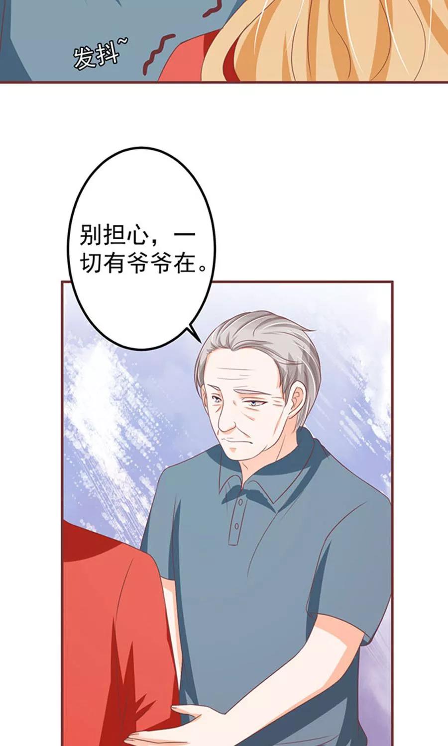 第147话-第147话