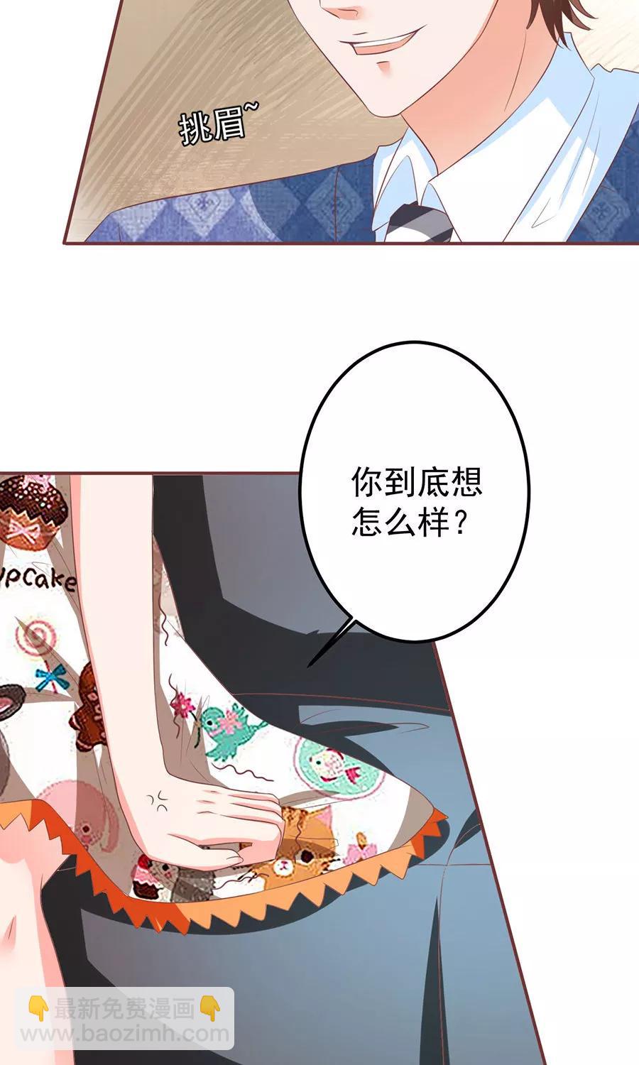 第149话-第149话