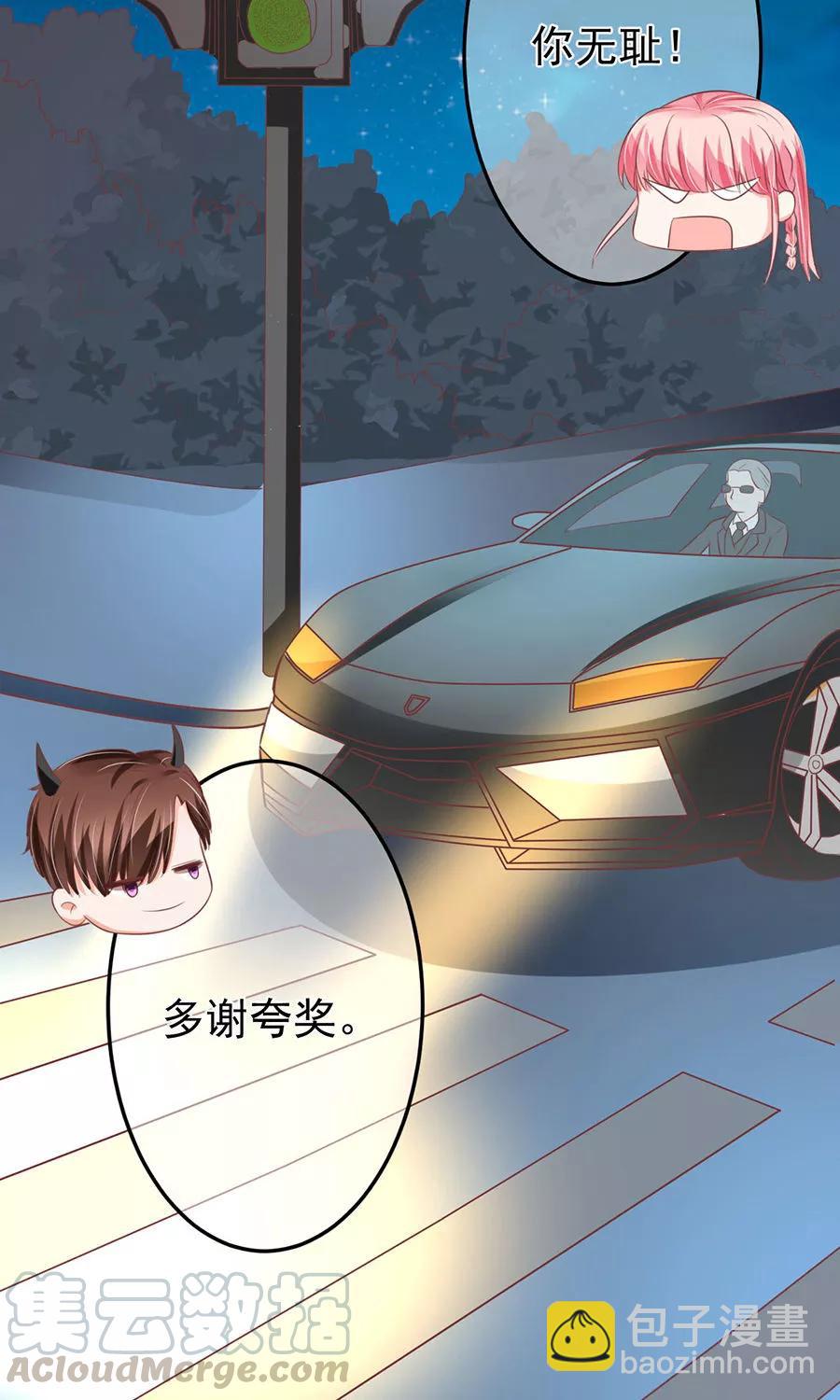 第149话-第149话