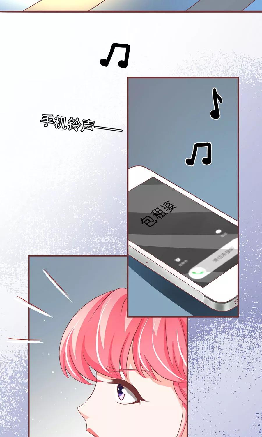 第149话-第149话