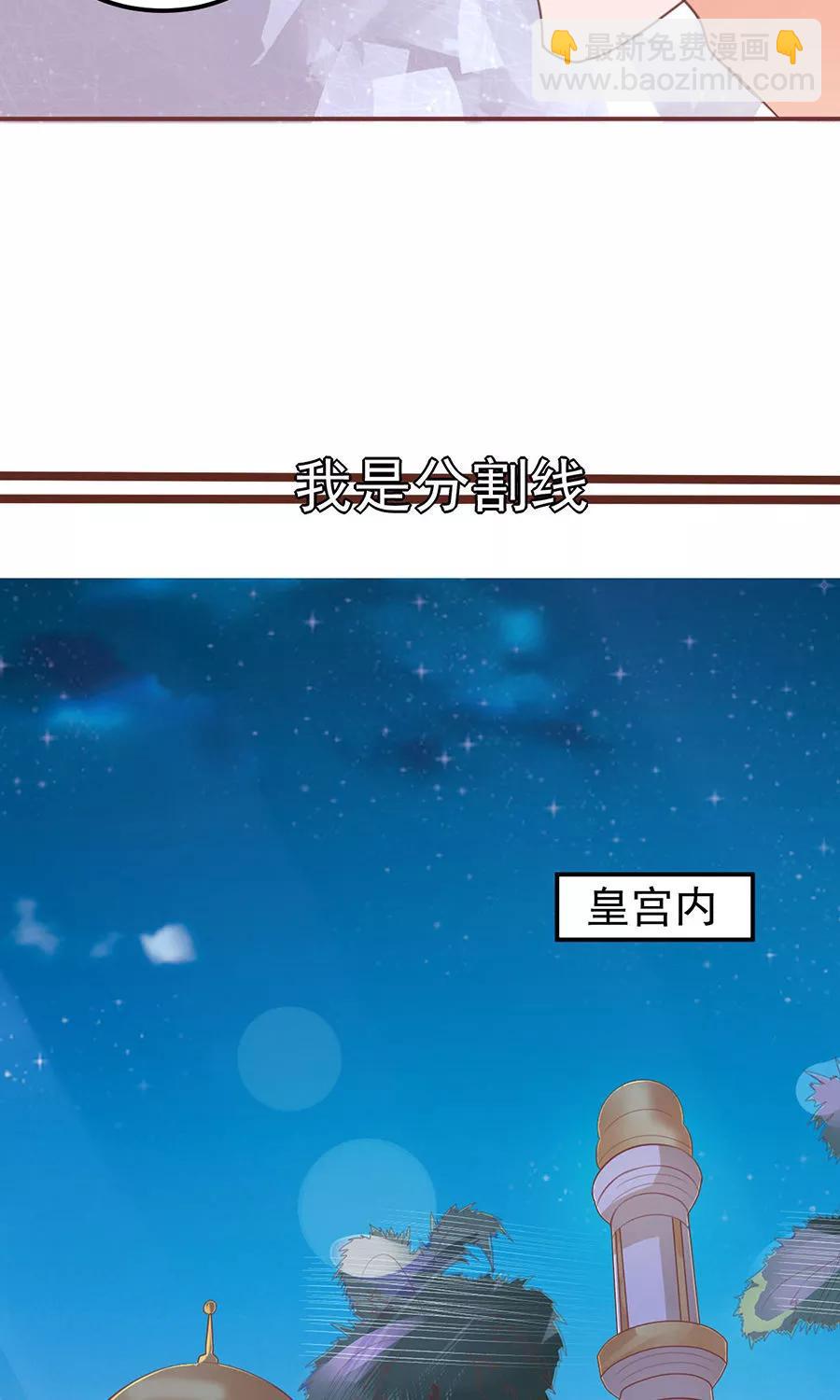第149话-第149话