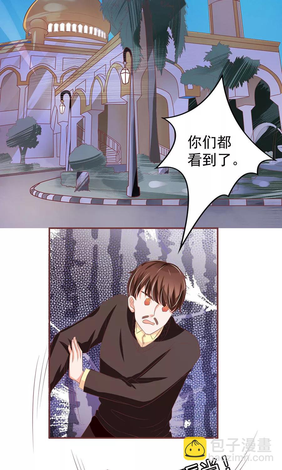 第149话-第149话