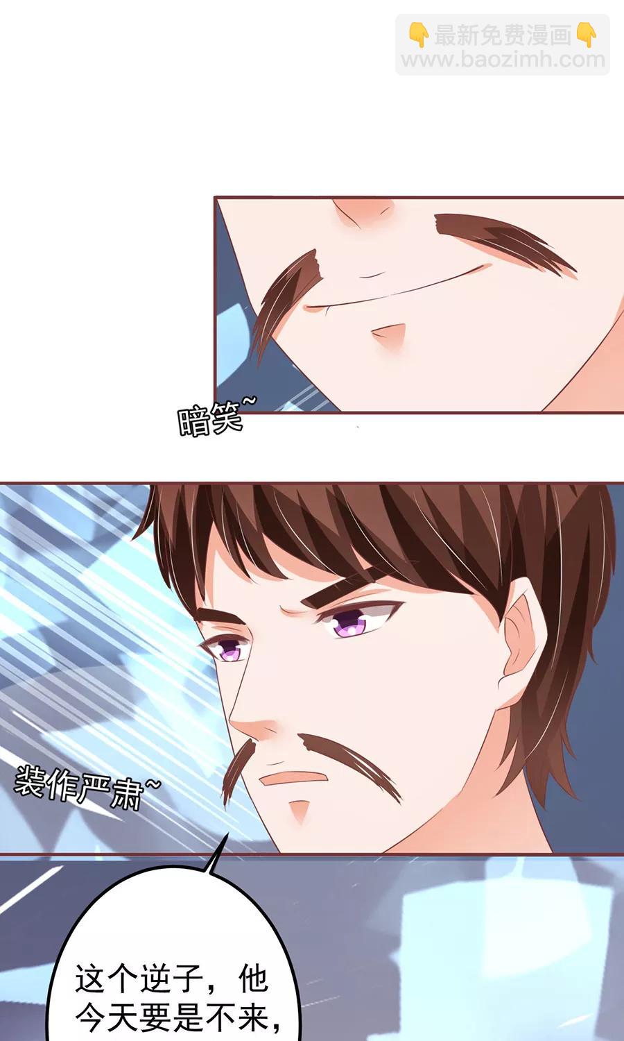 第149话-第149话