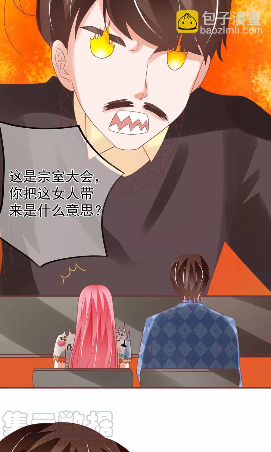 第151话-第151话