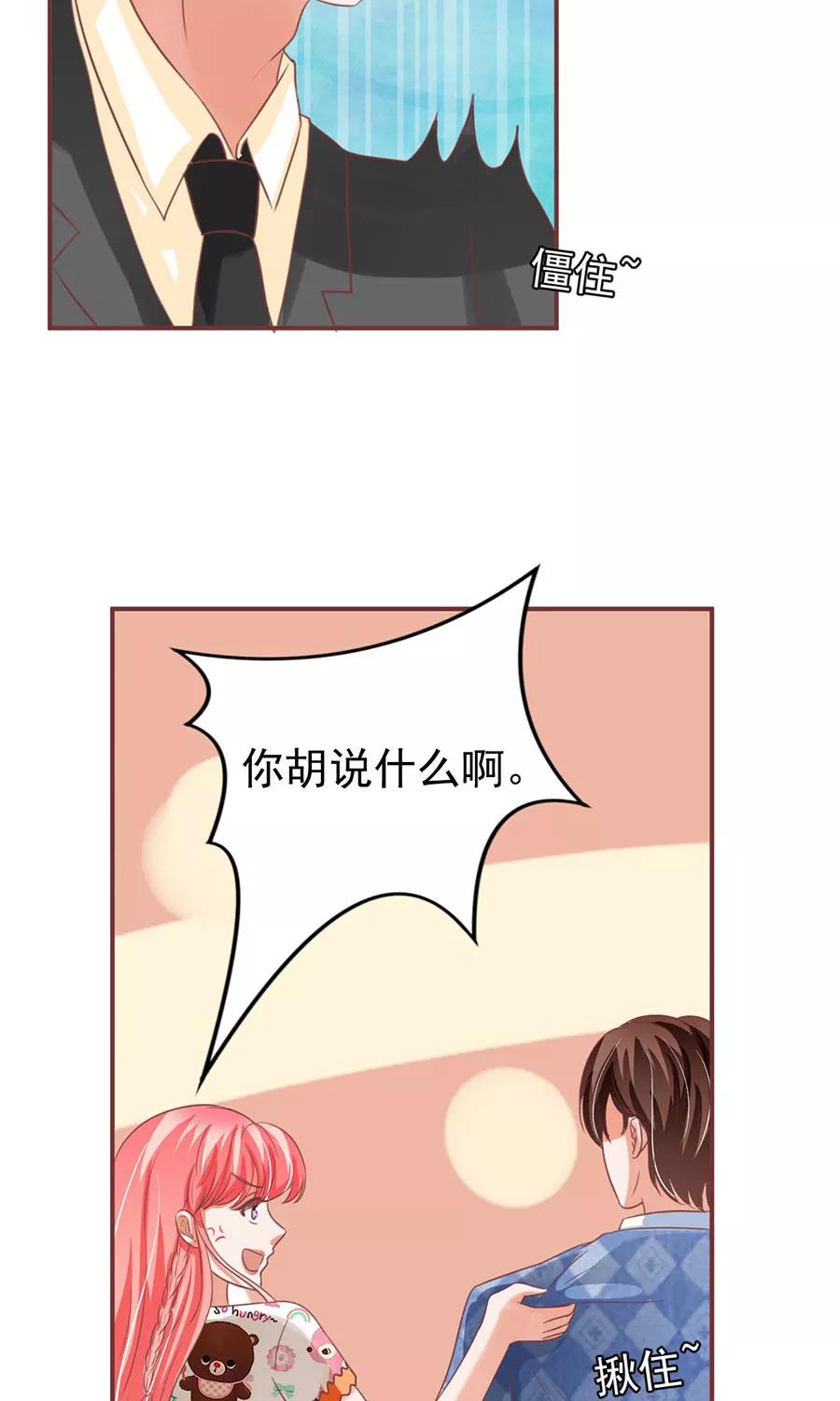第151话-第151话