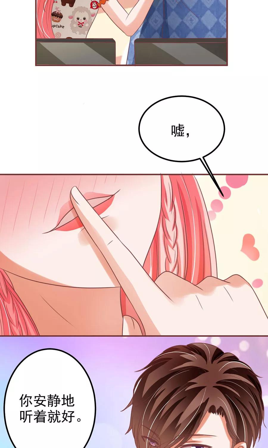 第151话-第151话