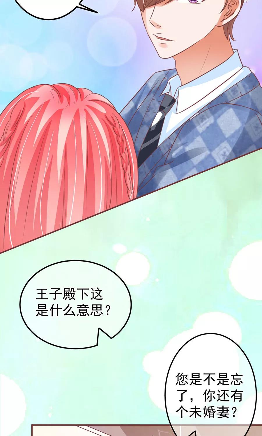 第151话-第151话