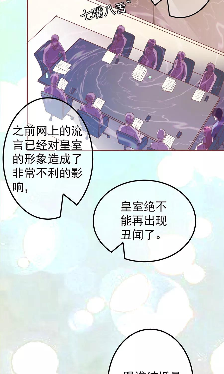 第151话-第151话