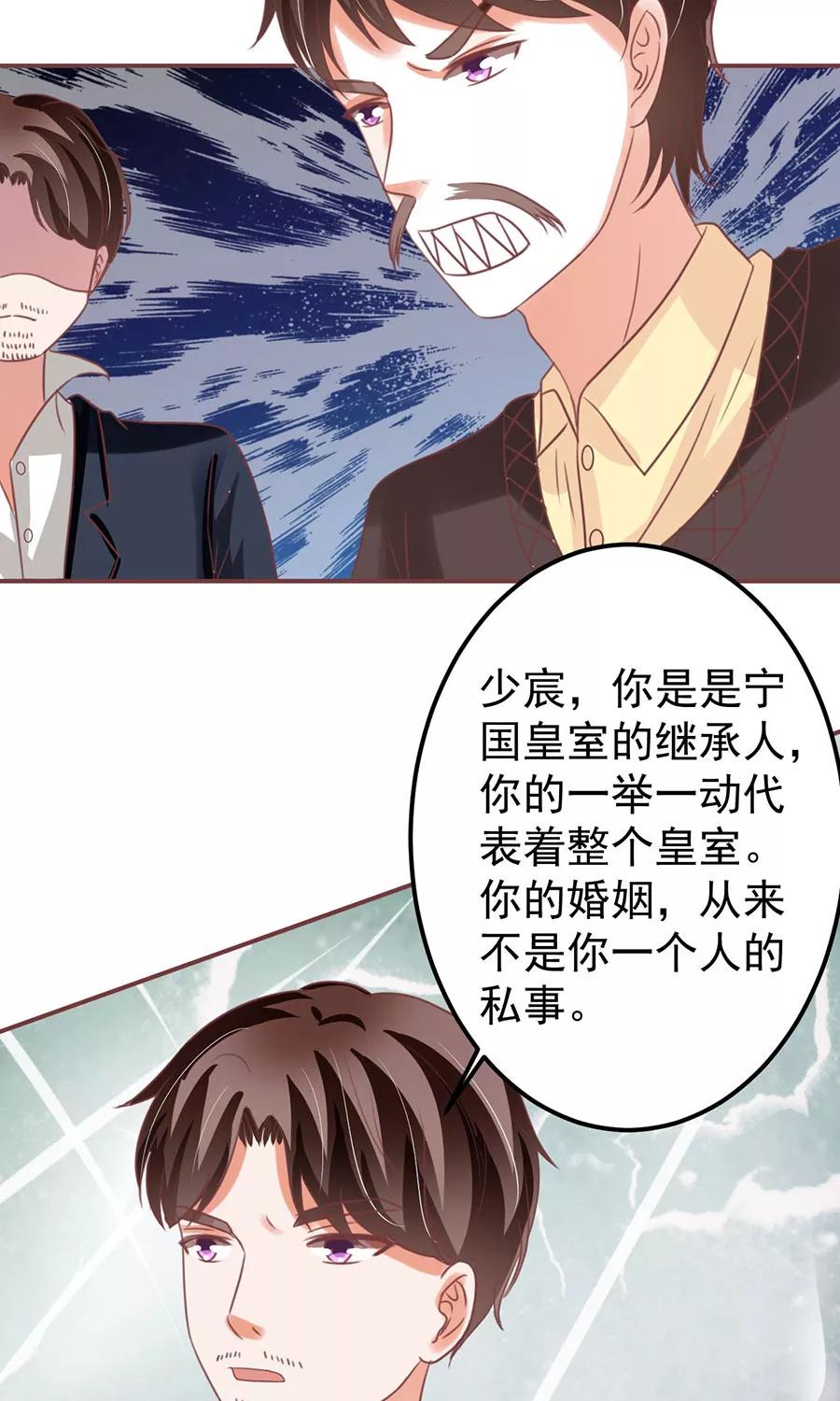 第151话-第151话
