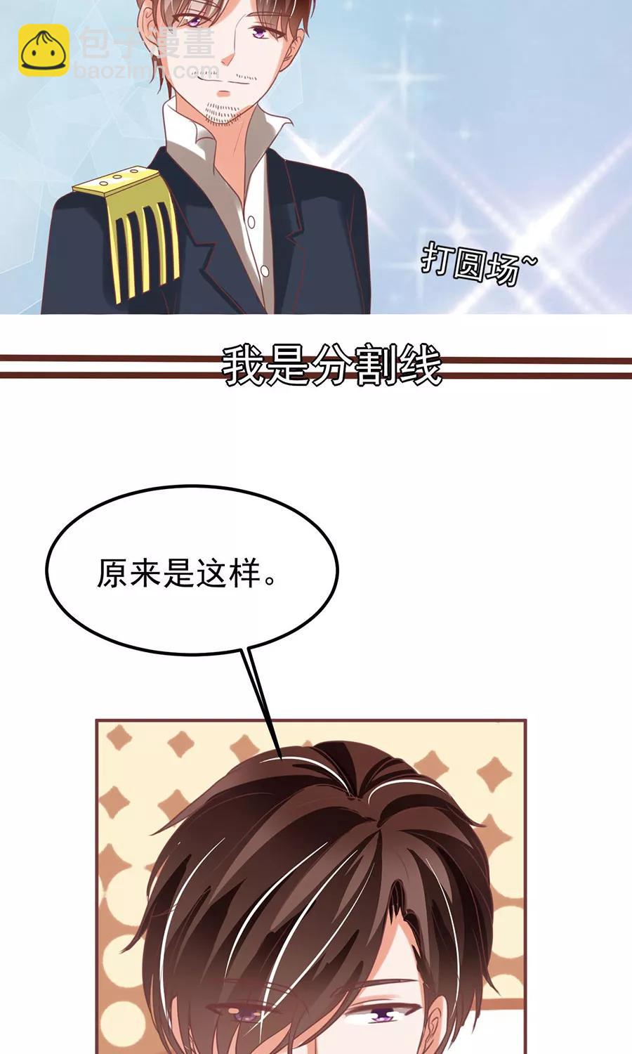 第151话-第151话