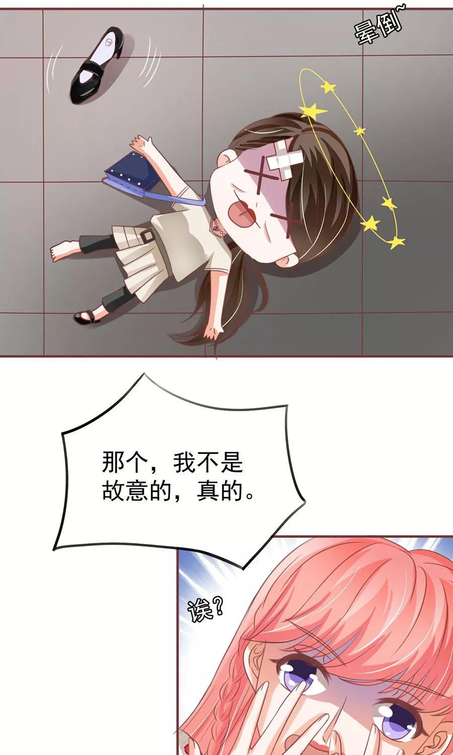 第153话-第153话
