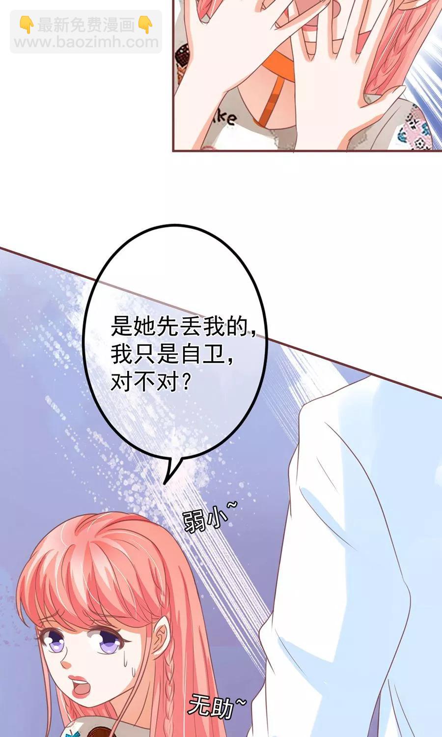 第153话-第153话