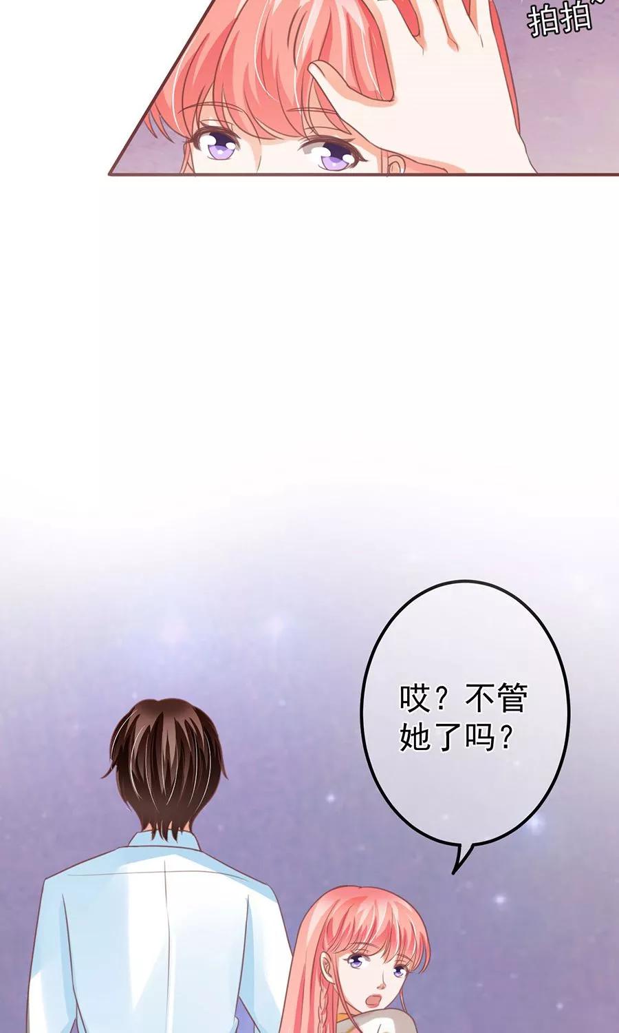 第153话-第153话