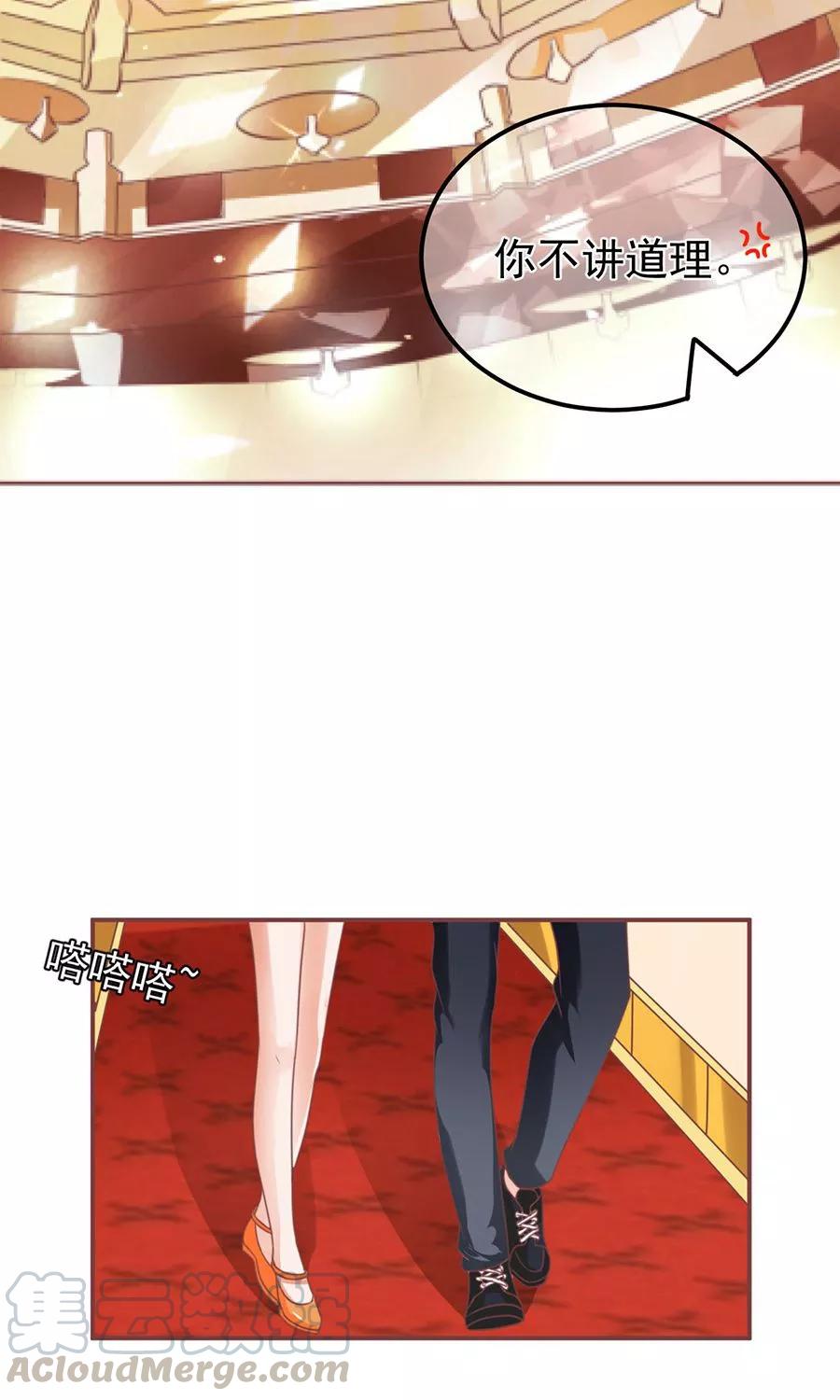 第153话-第153话