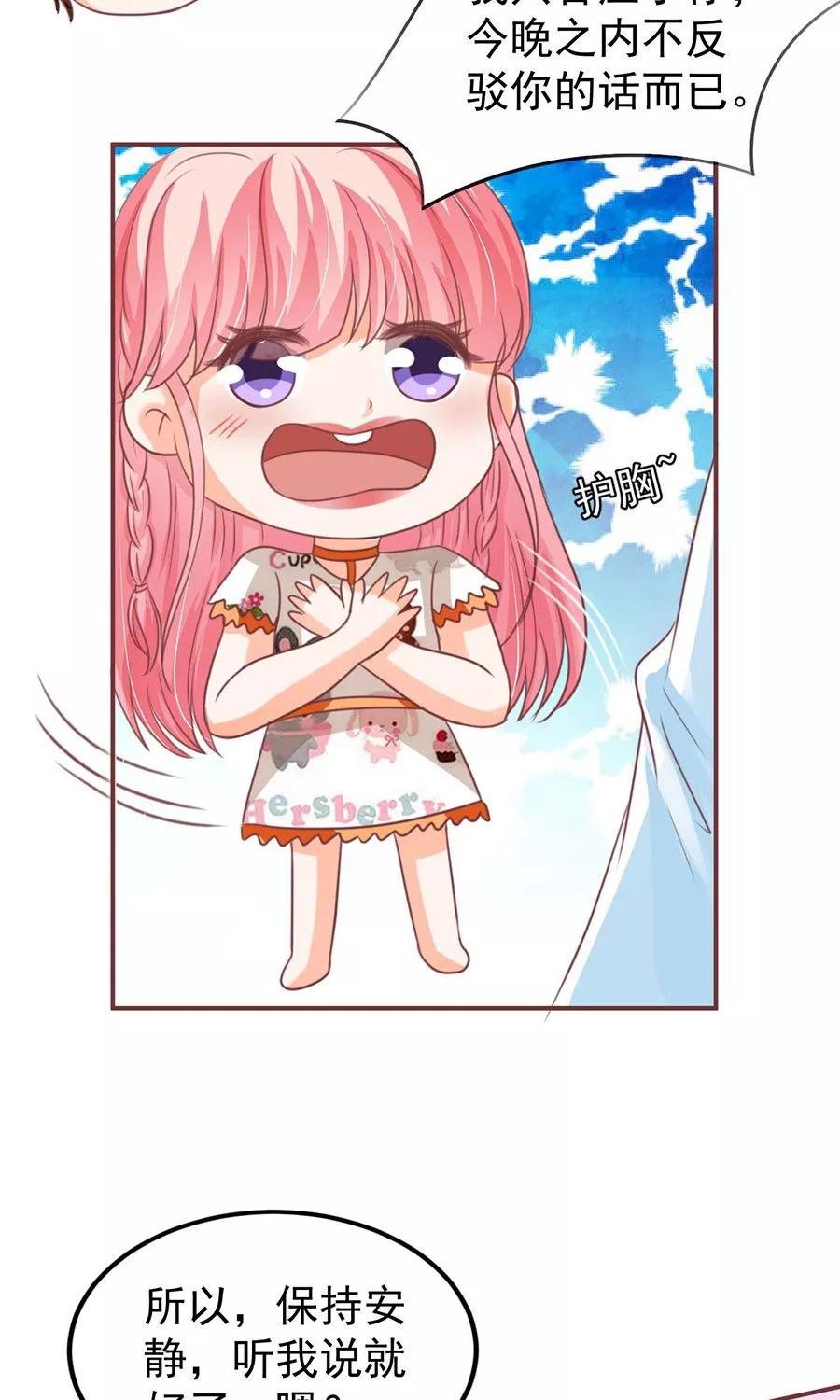 第153话-第153话