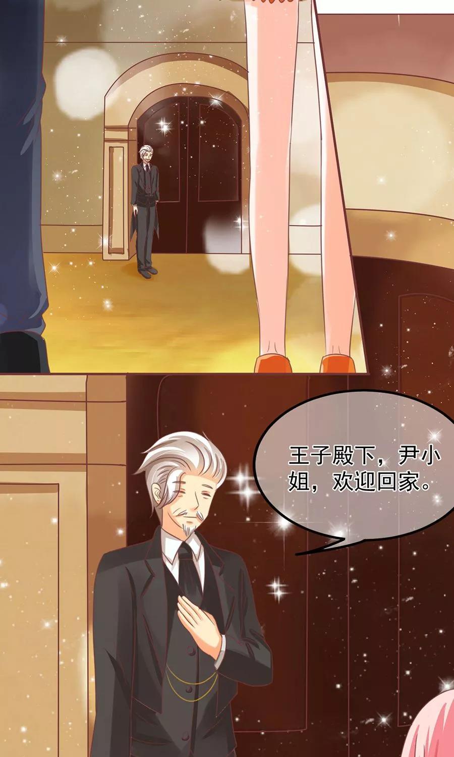 第153话-第153话