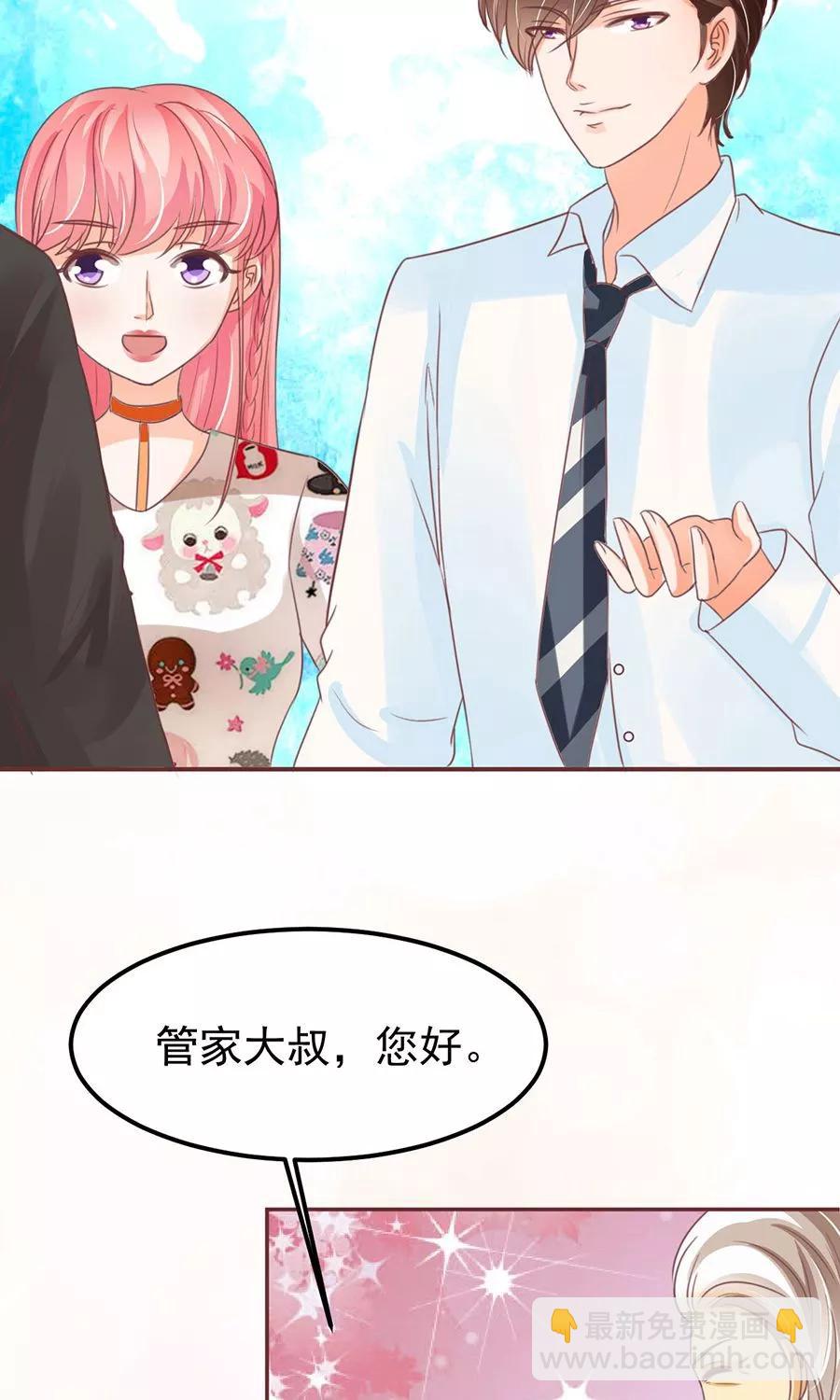 第153话-第153话