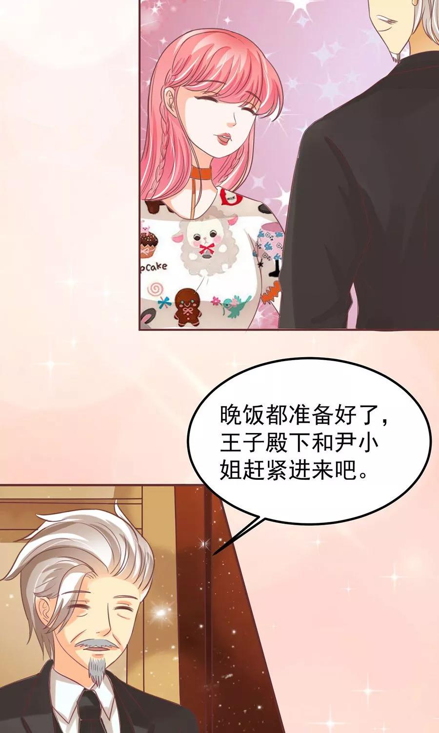 第153话-第153话