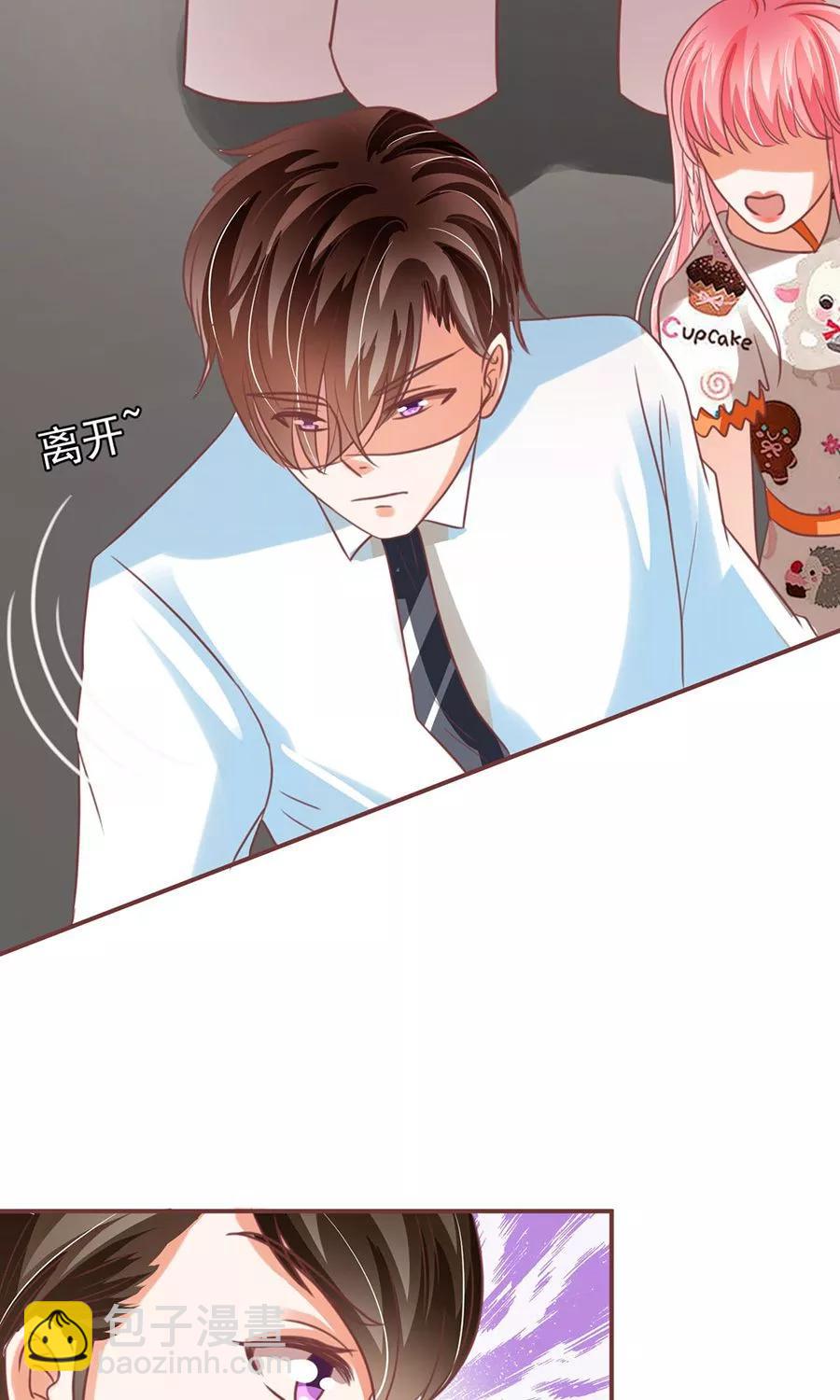 第153话-第153话