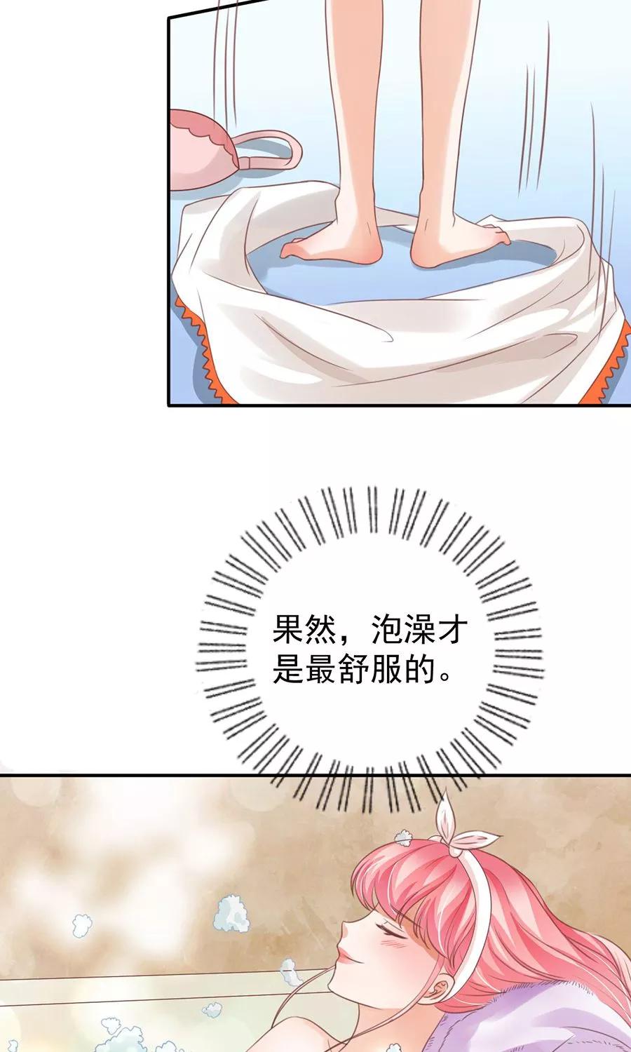 第155话-第155话