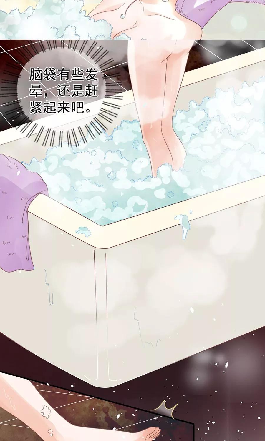 第155话-第155话