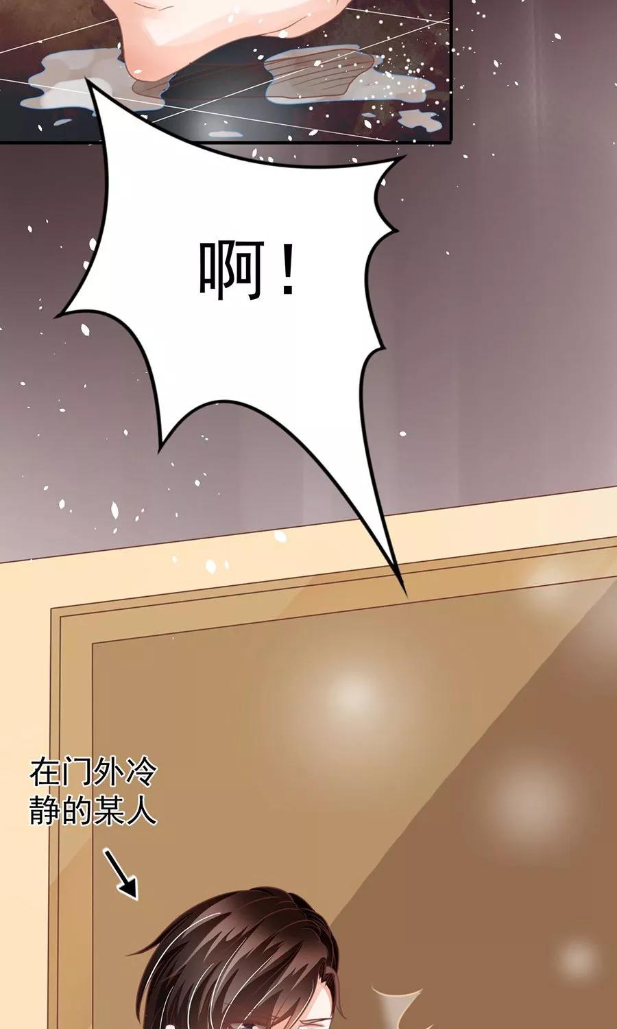 第155话-第155话
