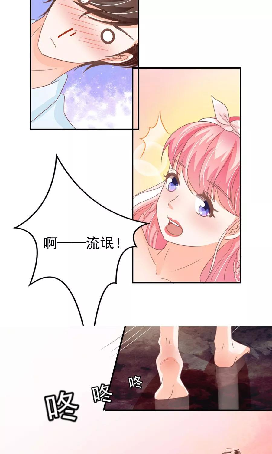 第155话-第155话