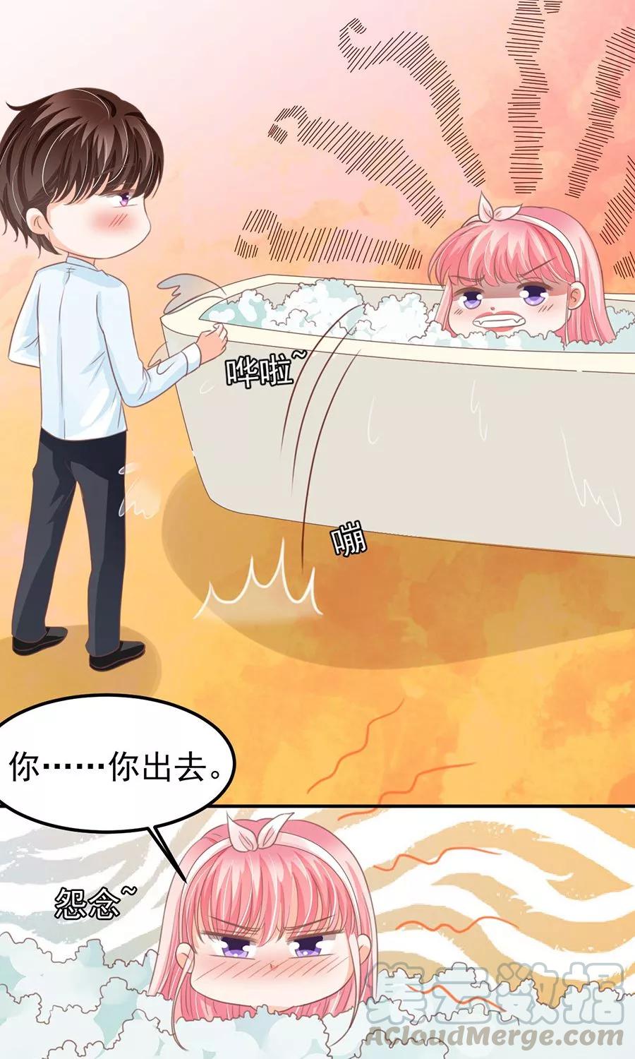 第155话-第155话