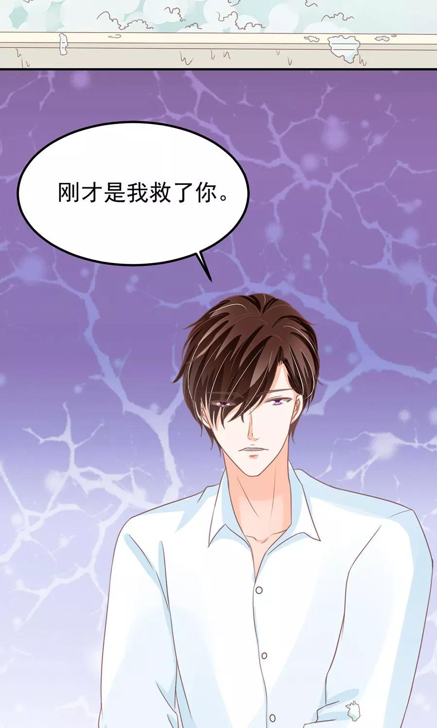 第155话-第155话