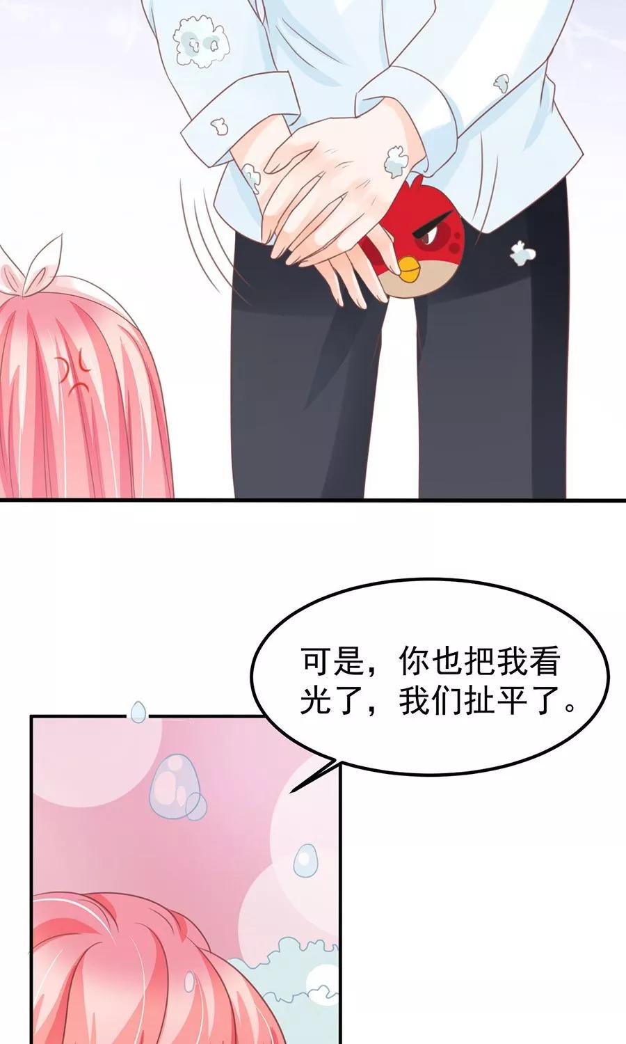 第155话-第155话