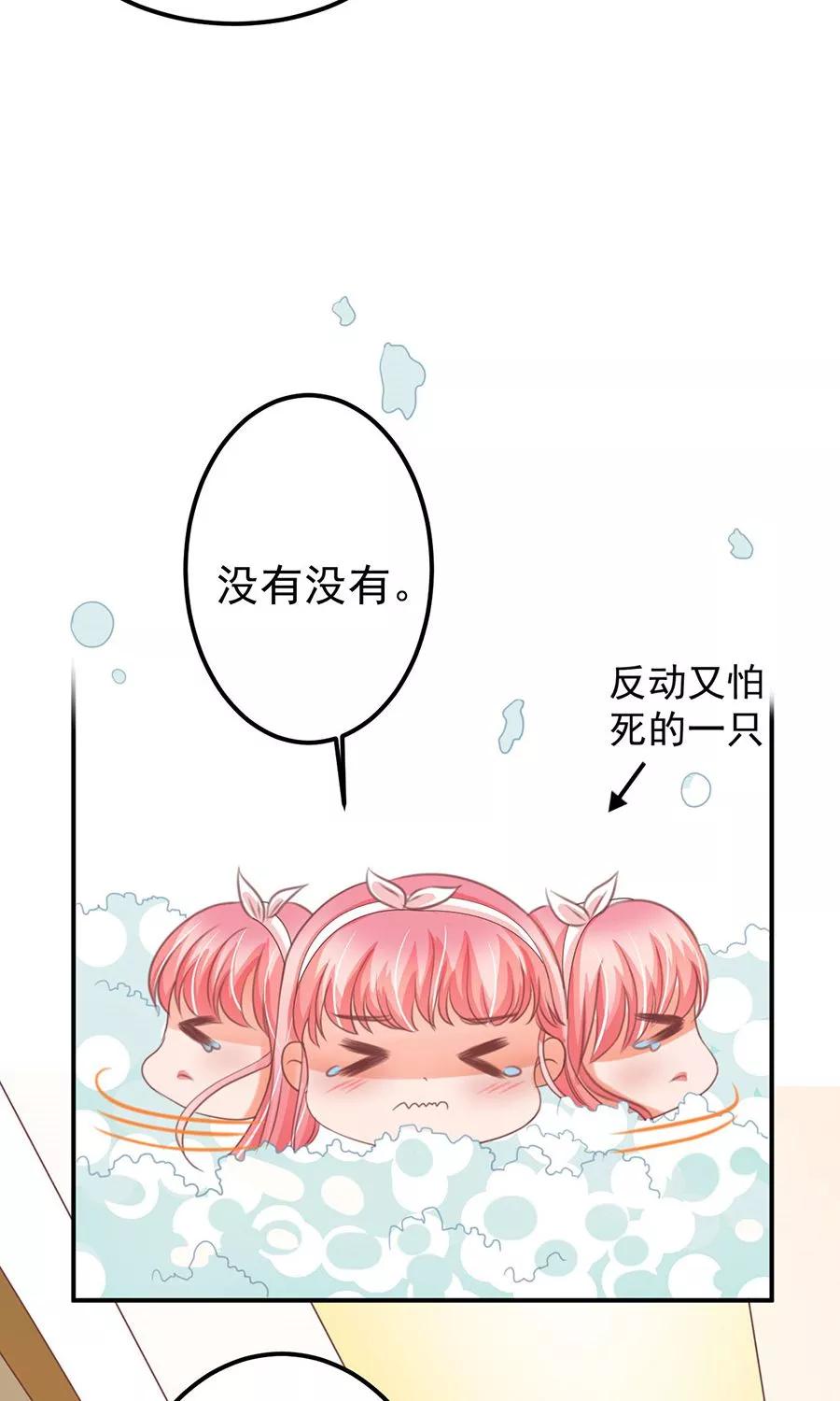 第155话-第155话