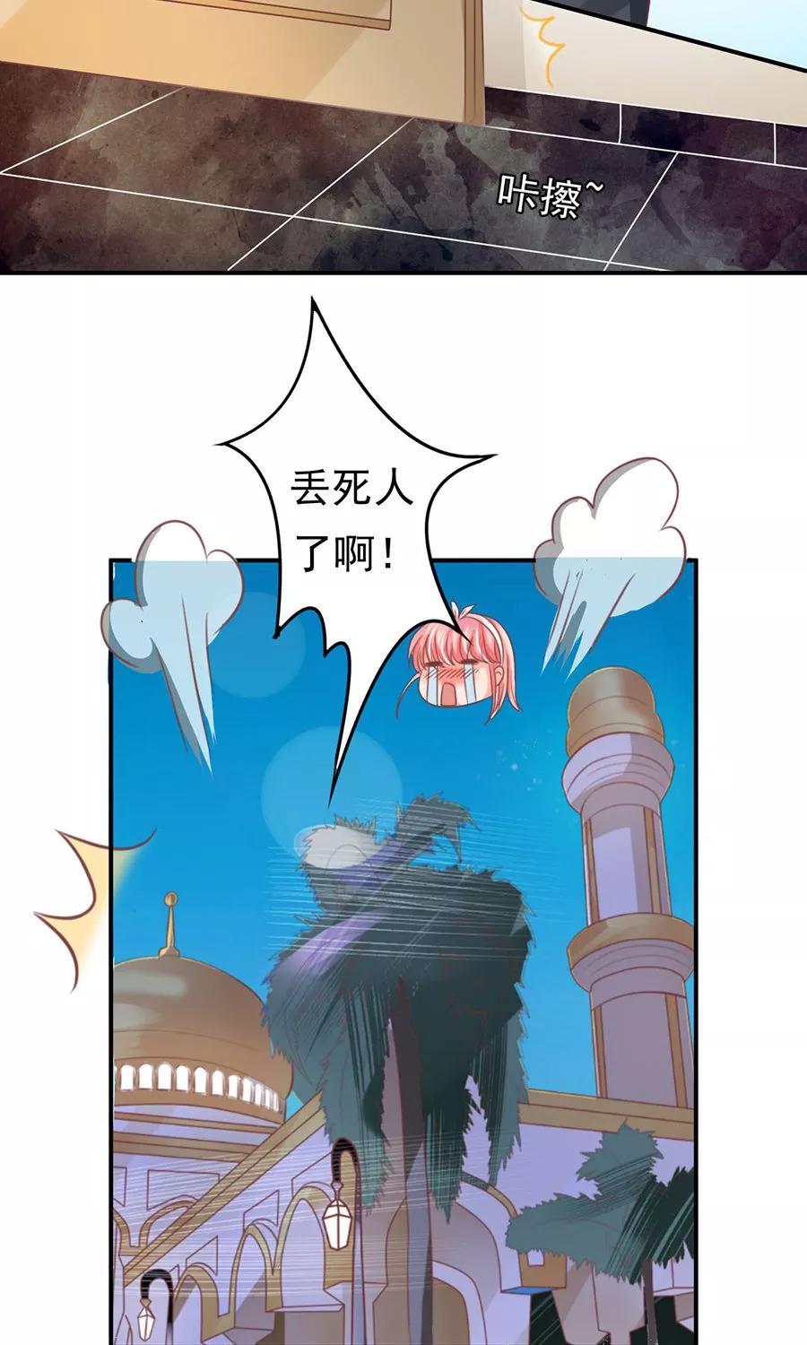 第155话-第155话