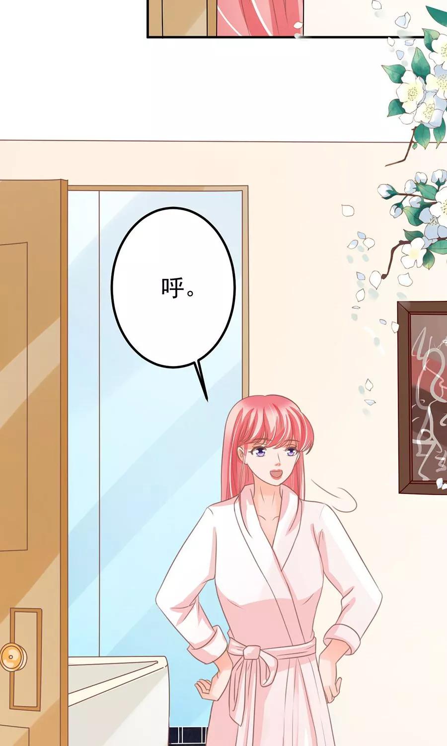 第155话-第155话