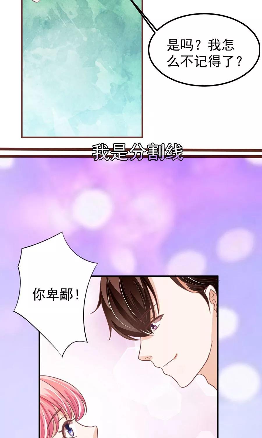 第155话-第155话