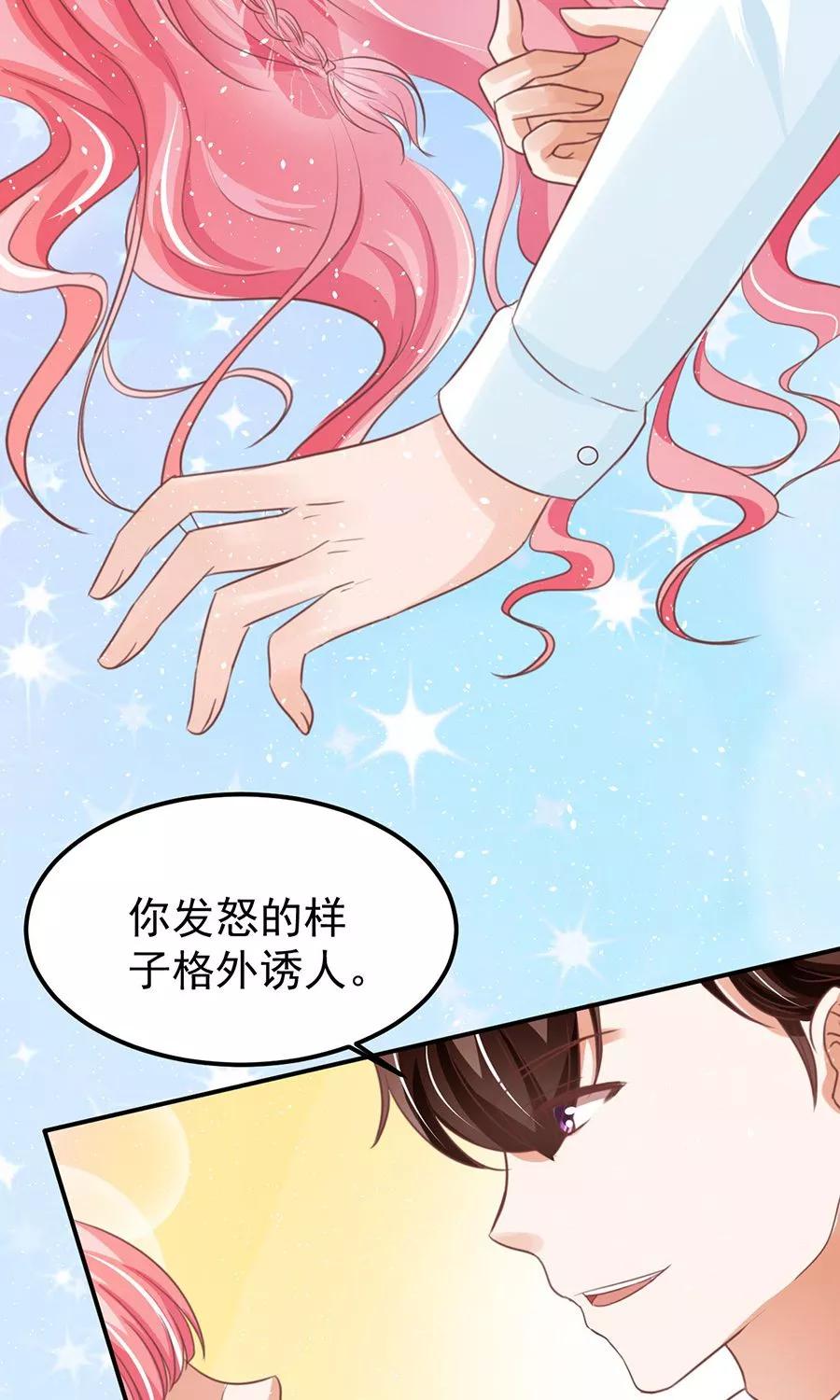 第155话-第155话