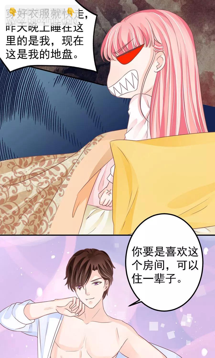 第157话-第157话