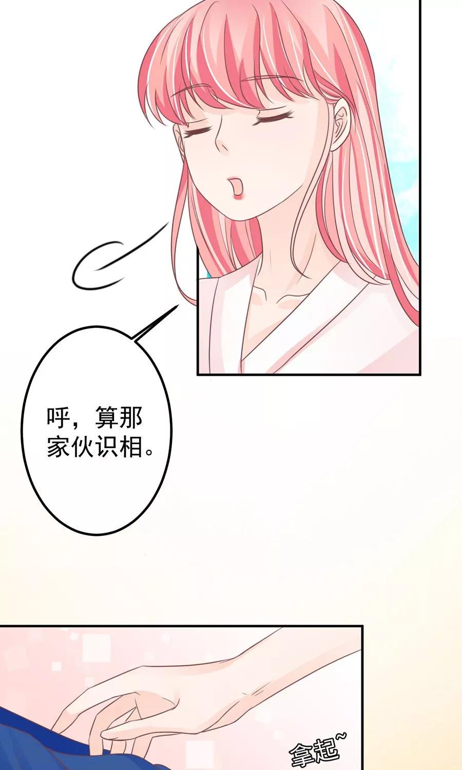 第157话-第157话