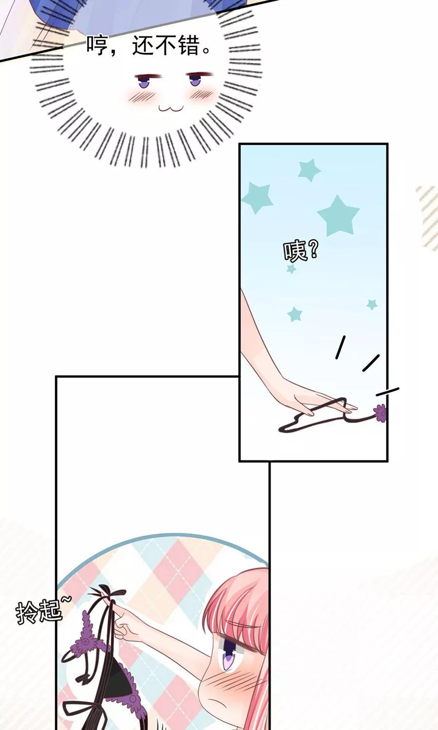 第157话-第157话