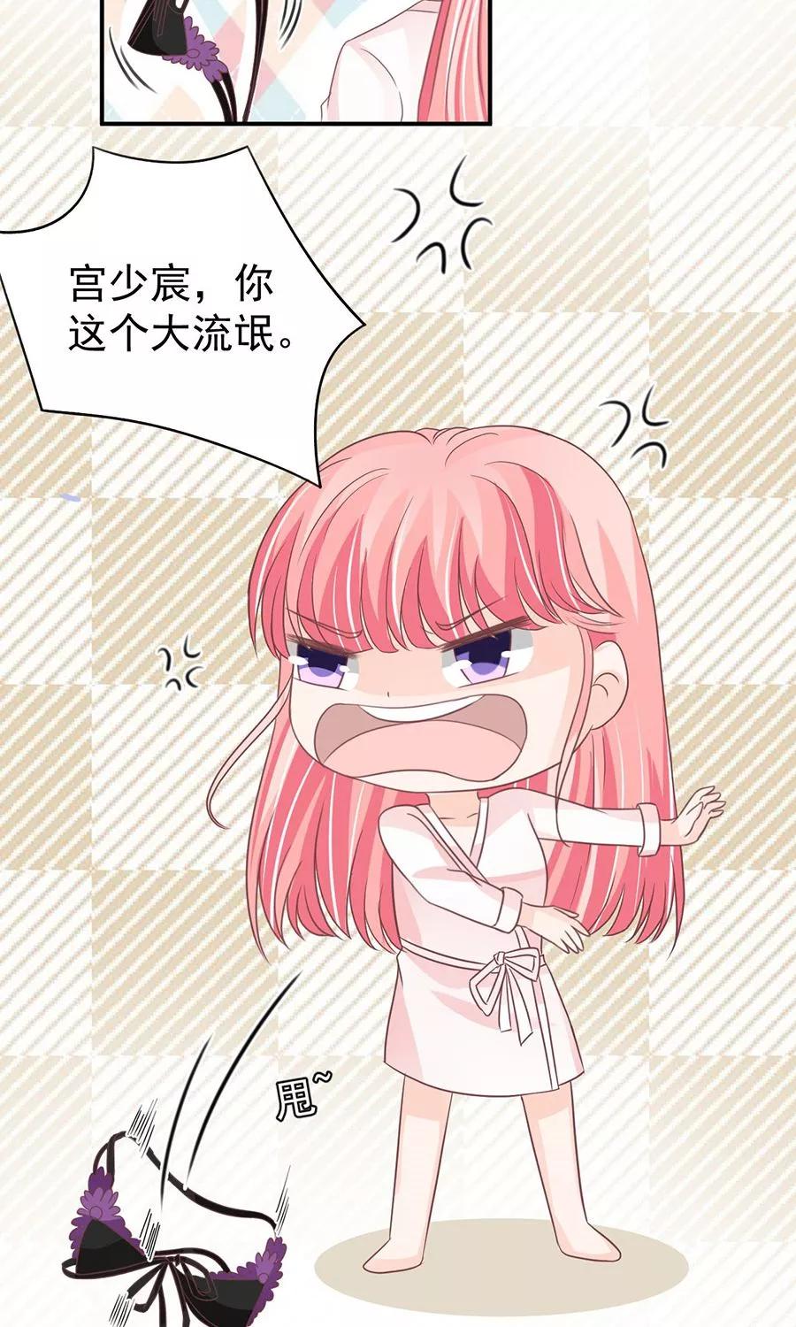 第157话-第157话