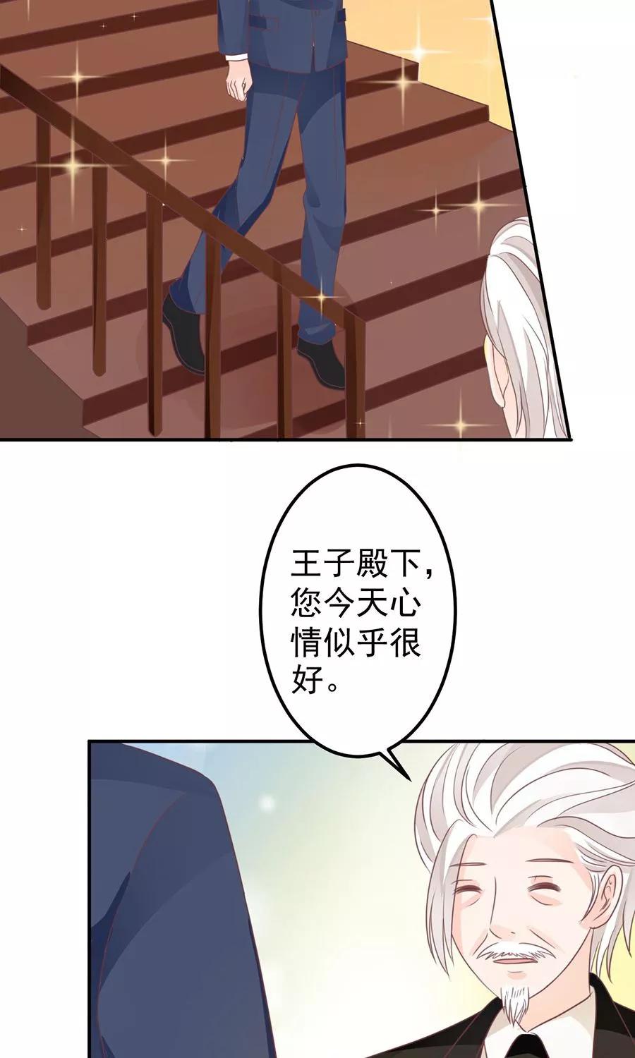 第157话-第157话